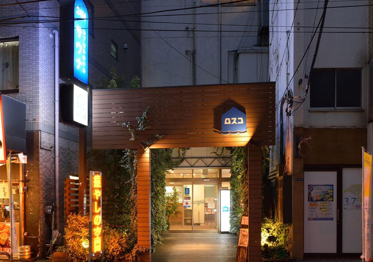 Capsule And Sauna Rosco Tokyo Dış mekan fotoğraf